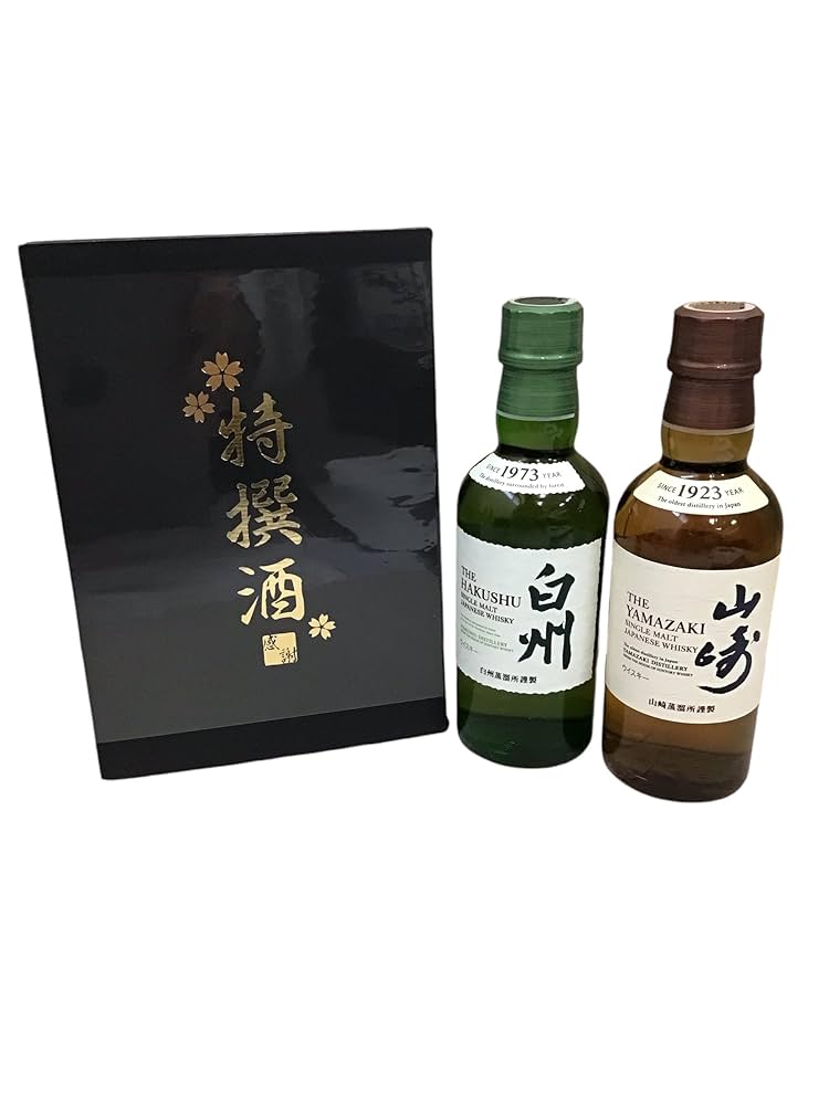 サントリー 白州 180ml 5本 SUNTORY 白州 5本セット 180ml