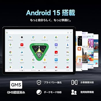 Amazon.co.jp: FPD タブレット11インチ Android 15 Tablet Gemini AI