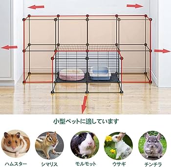 Amazon | チンチラ ケージ - フェレットケージ、ハムスターケージ