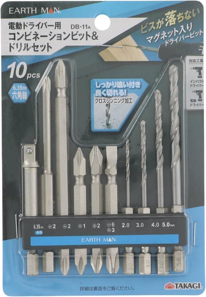 転生装置、ユグドラシル 英語 foil 4枚セット FOIL)転生装置