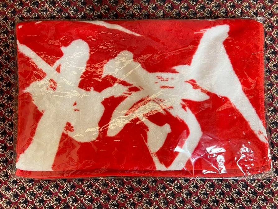 優里 ダイナミックロゴタオル 優里 ダイナミックロゴタオル オレンジ