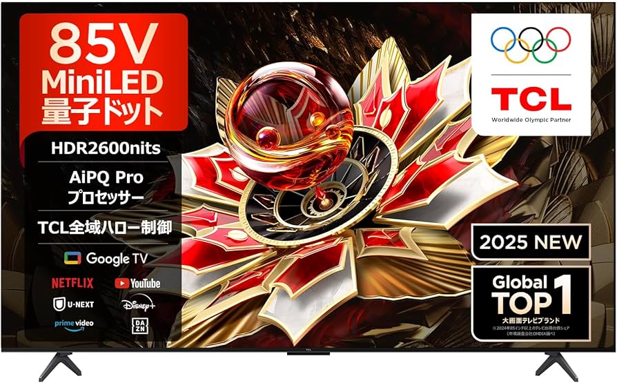 Amazon | TCL 32型 フルハイビジョン スマートテレビ(Android TV