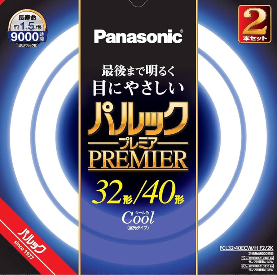 Amazon | パナソニック 蛍光灯丸形 32形+40形 2本入 クール色 パルック