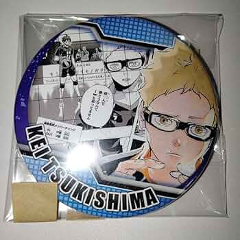 71DMCM5GA9L._AC_UF350,