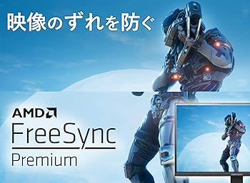 Amazon.co.jp: IODATA ゲーミングモニター 21.5インチ GigaCrysta