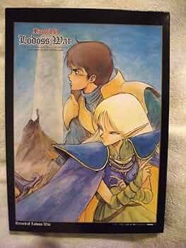 ロードス島戦記 出渕裕 角川書店 店頭販売用 ムービック ポスター