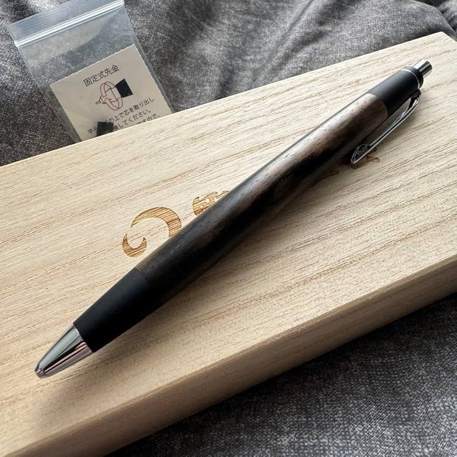 野原工芸黒柿白木地仕上げシャーペン