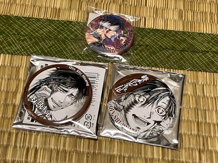 終末のワルキューレ缶バッジ始皇帝