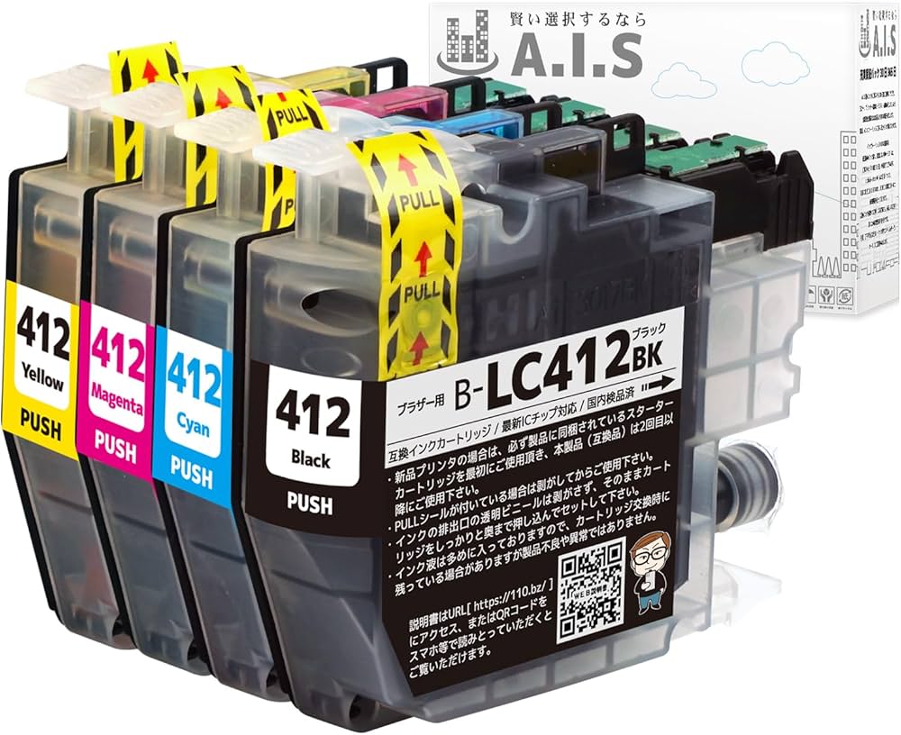 Amazon.co.jp: ブラザー用 LC412 4色セット LC412-4PK 純正と併用可
