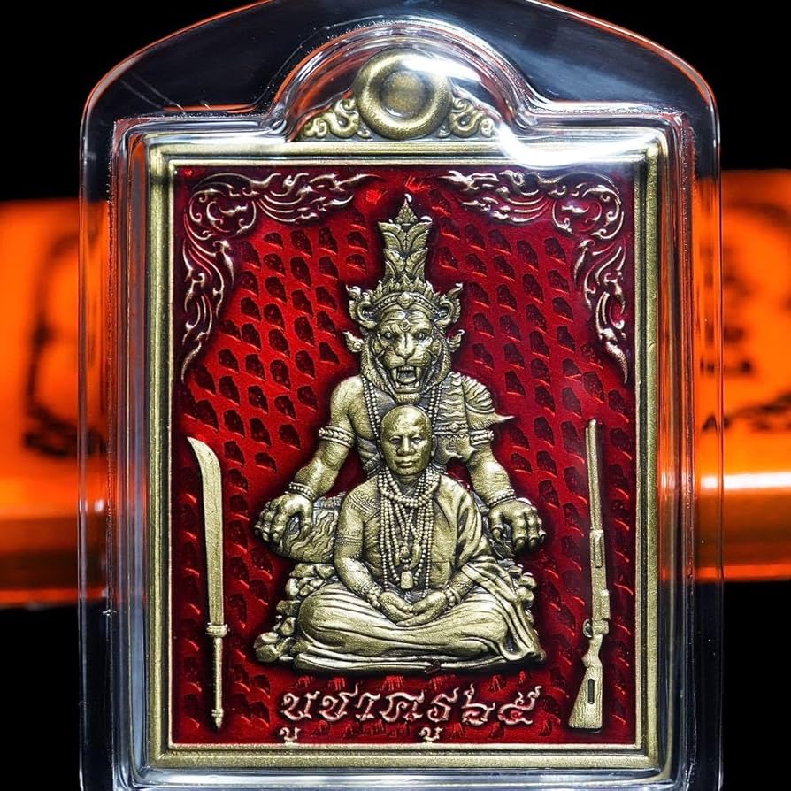 首無し虎の呪い