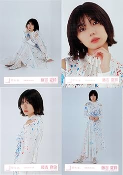 櫻坂46 藤吉夏鈴 ライブ会場撮りおろしプレミアム生写真 自業自得