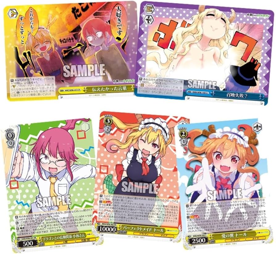 小林さんちのメイドラゴン ヴァイス ブースター TD 4コン Amazon.co.jp