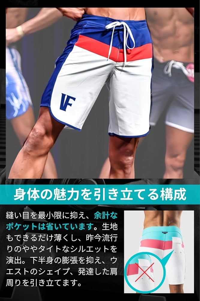 ステージショーツ サーフパンツ 30 FIED 水着 2025年最新】fiedサーフ