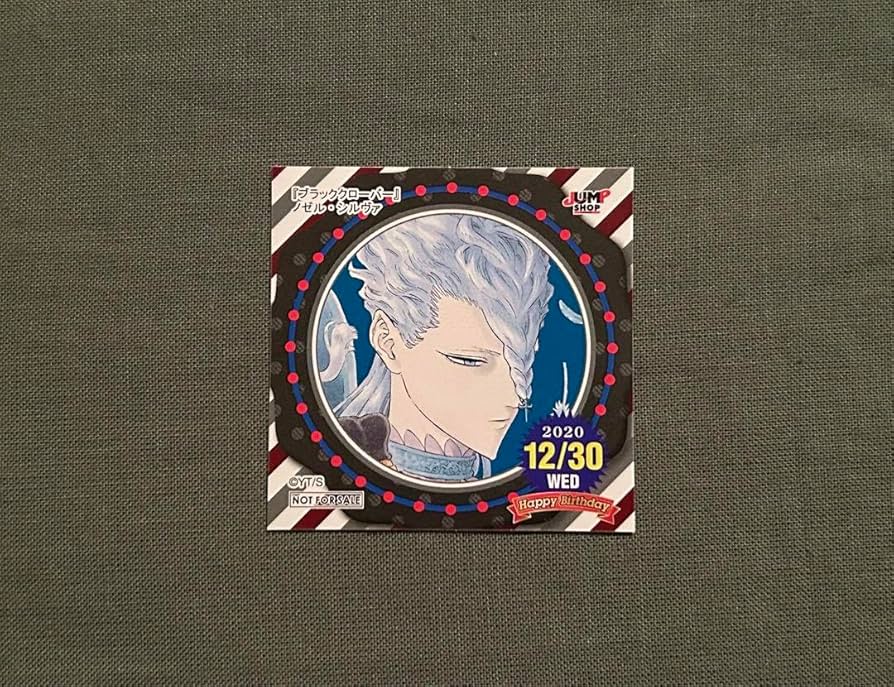 366日ステッカー ジャンプショップ ジャンプショップ366日ステッカー