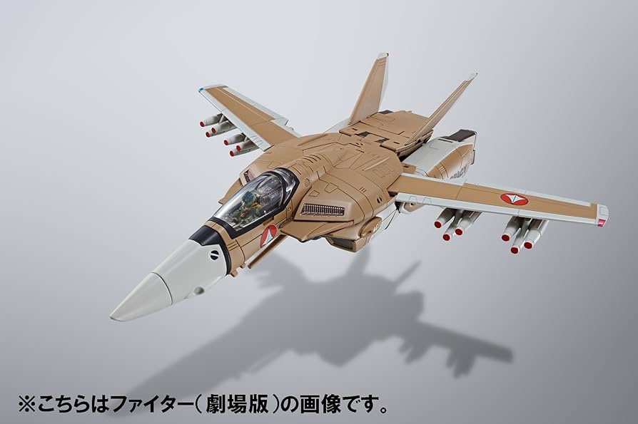 Amazon.com: badai HI-Metal R Super Dimension Fortress Macross VF
