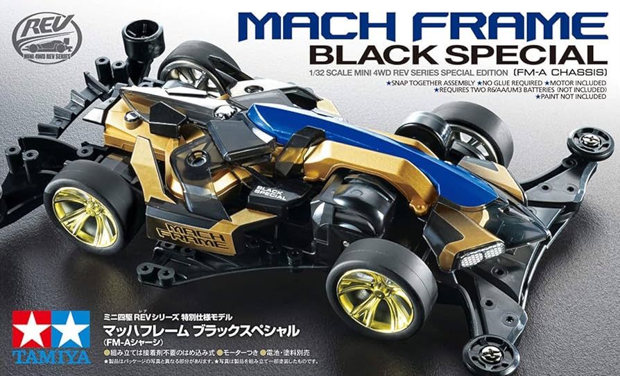 Amazon.co.jp: Tamiya 95587 Mini 4WD Special Edition Product Mach