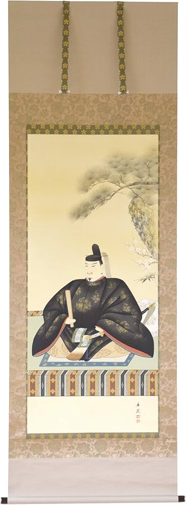 菅原道真公御像図掛け軸