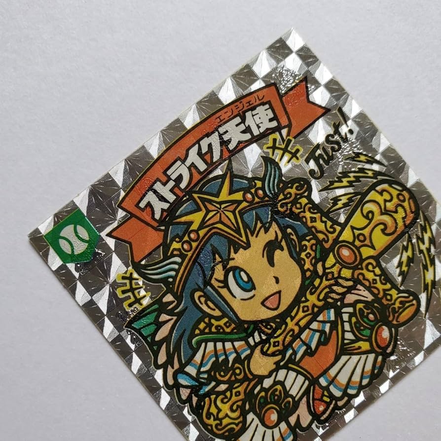 ストライク天使ビックリマンアイス14弾