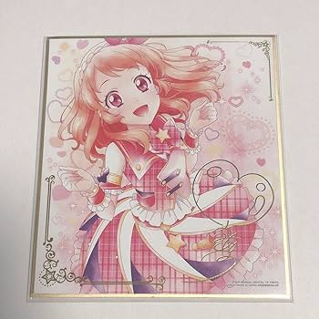 Amazon.co.jp: アイカツ 大空あかり サイン入り 色紙 : ホビー