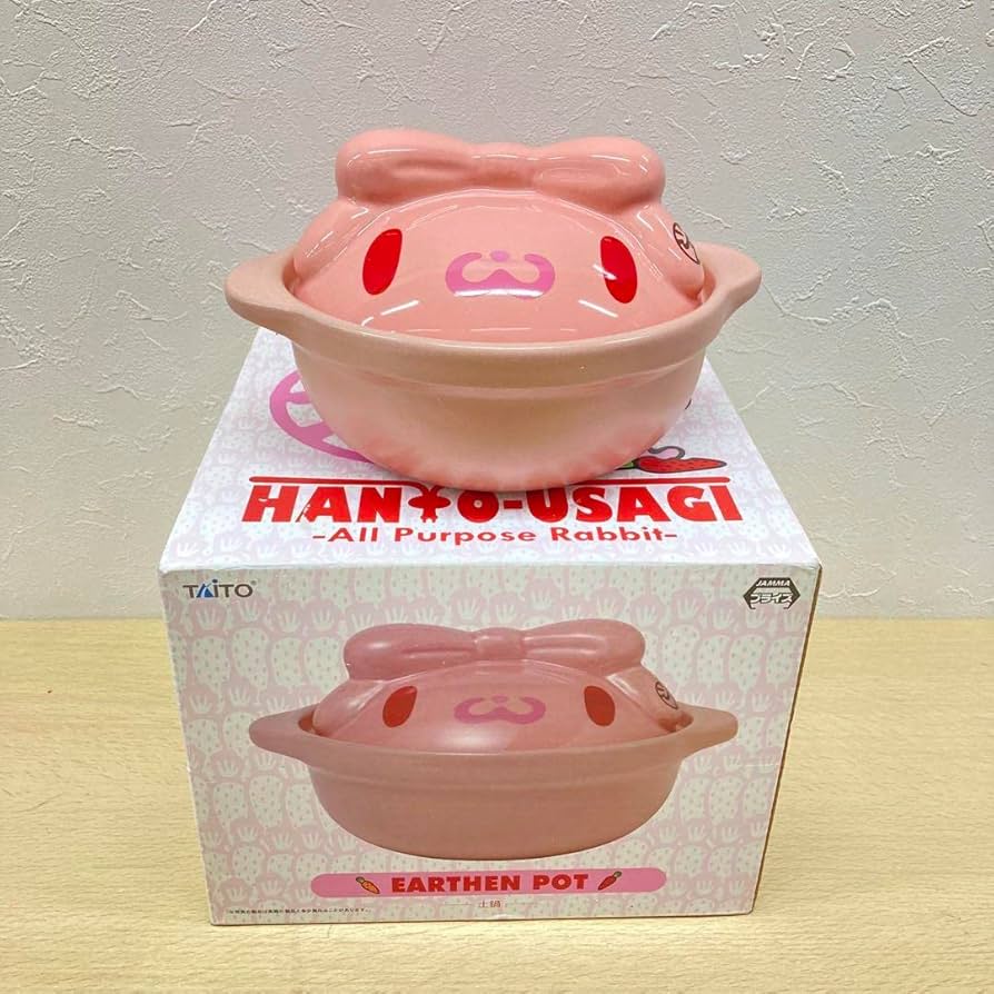 新品未使用未開封 グルーミー 汎用うさぎ 土鍋 鍋 セット チャックスGP