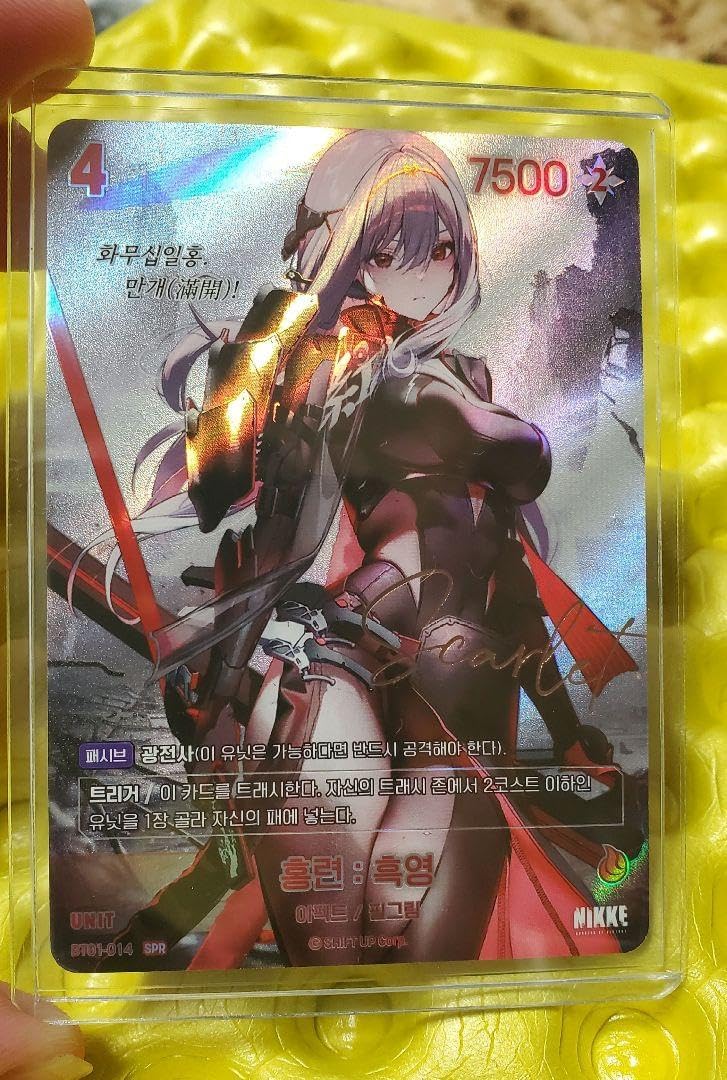 ヴァイスシュヴァルツ NIKKE 紅蓮 ブラックシャドウ sp ヴァイス