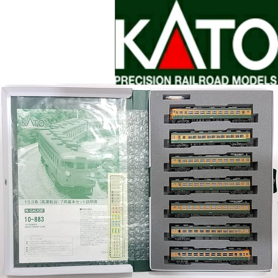 Amazon.co.jp: KATO 10-883 153系(高運転台)7両基本セット (M)急行形