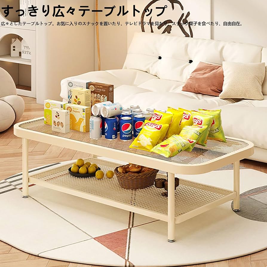 アシンメトリックガラステーブル アシンメトリックガラステーブル OAK