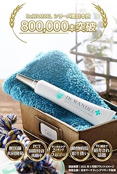 Amazon.co.jp: ワンデルプラス Dr.WANDEL plus 30g1ヵ月分 [ 犬 歯磨き