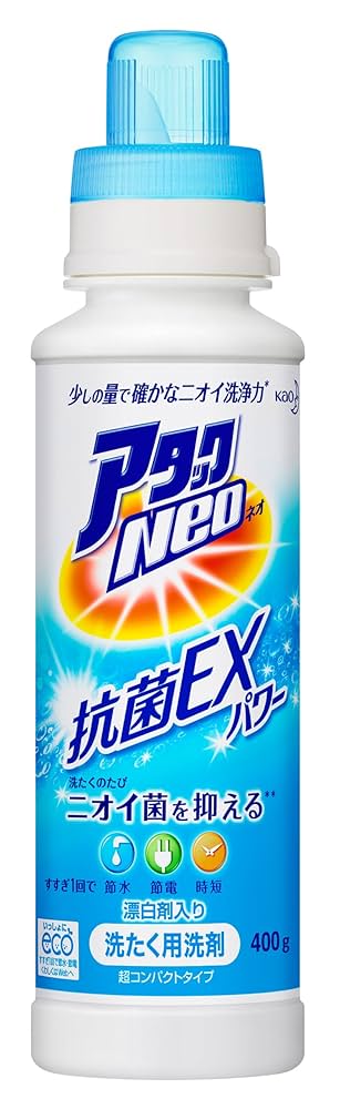 アタックNeo抗菌EX10個とボトル1本 【公式通販】