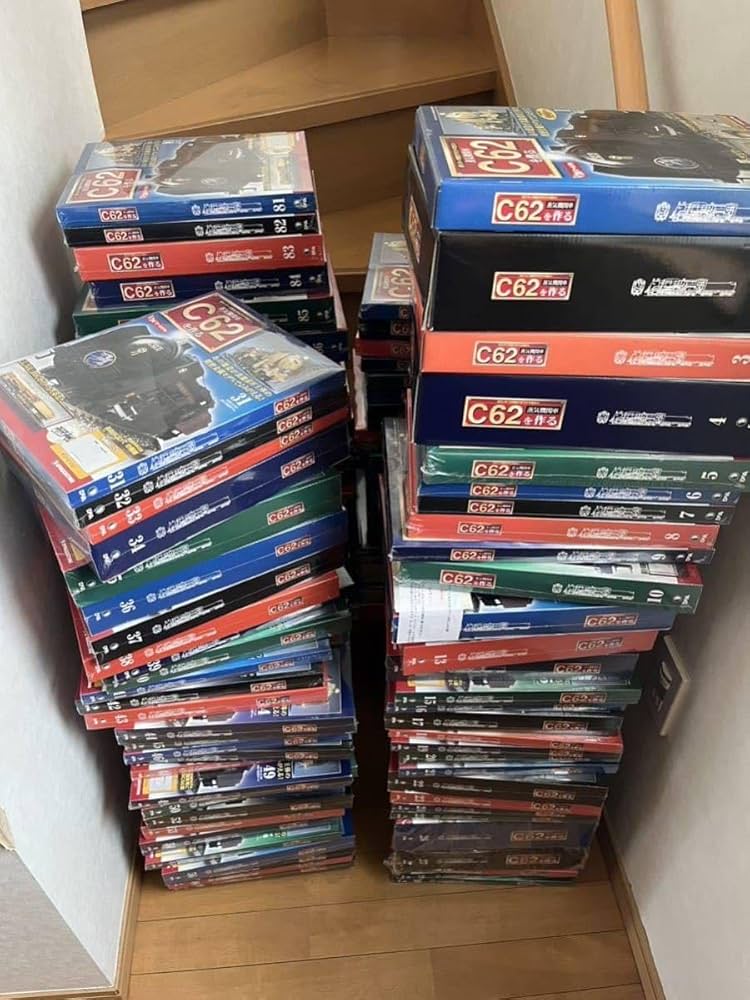 デアゴスティーニ全て未開封