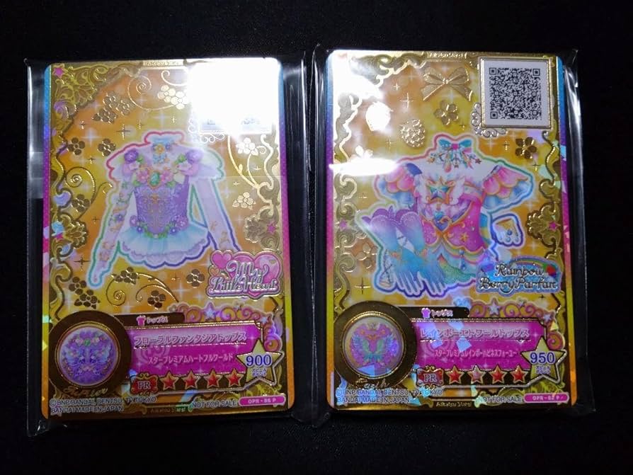 アイカツスターズ 星のツバサドレス セット プレミアムバンダイ アイ