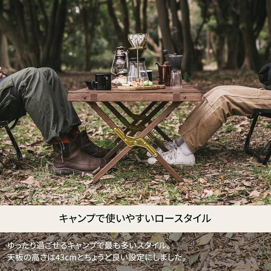 Amazon.co.jp: Hilander(ハイランダー) ウッドロールトップテーブル