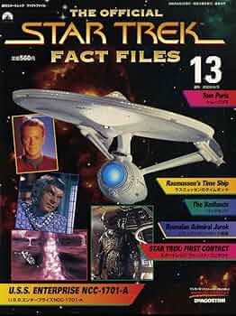 ザ・オフィシャル スタートレック ファクトファイルズ No.13 2003年6月