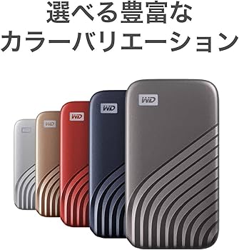 Amazon | ウエスタンデジタル(Western Digital) WD ポータブルSSD 4TB
