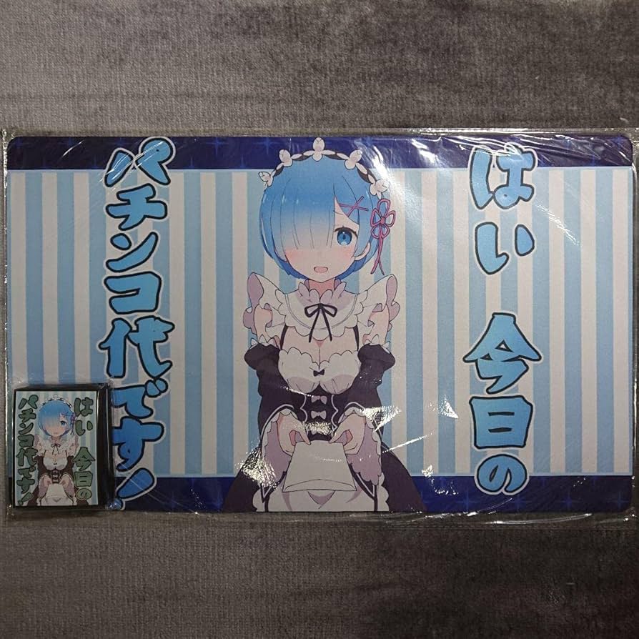 リゼロ スリーブ プレイマット セット まとめ売り リゼロ スリーブ