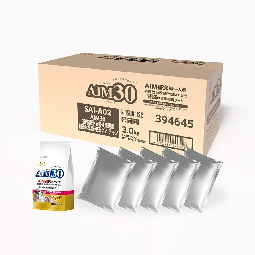 Amazon | AIM30 室内避妊・去勢後成猫用 健康な尿路・毛玉ケア 3.0kg