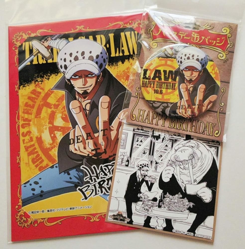 Amazon.co.jp: ワンピース トラファルガーロー バースデーセットb 缶