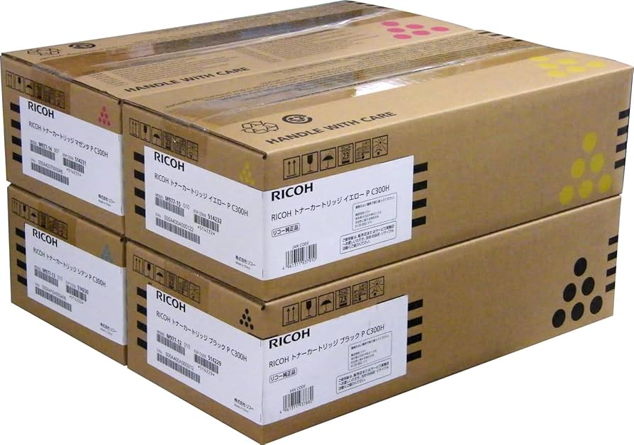 RICOH Pro C5200 トナー 純正 4色セット RICOH Pro Pトナー C5200