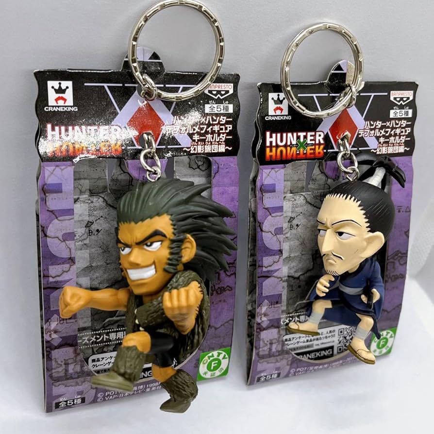 ハンターハンター デフォルメフィギュアキーホルダー HUNTERXHUNTER