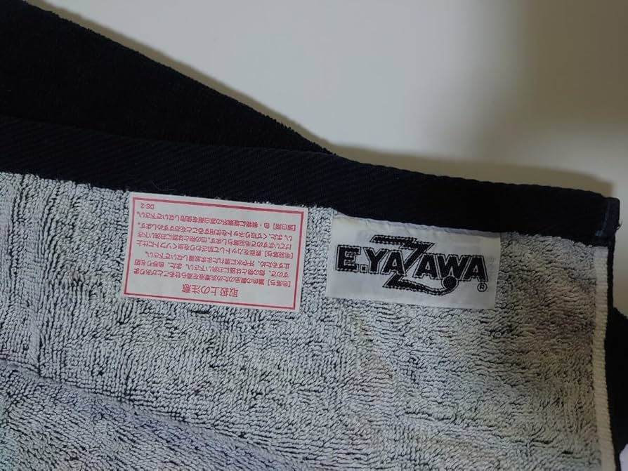 Amazon.co.jp: 【激レア矢沢永吉 SBT 入手困難 当時物 スペシャル