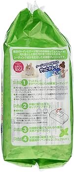 Amazon.co.jp: GEX ジェックス トップブリーダーのうさピカ 毎日のお