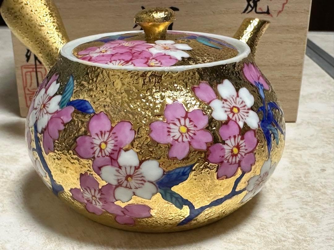 金龍窯 金彩桜絵 急須 伝統工芸士「江口天童」作 金彩梅絵 宝