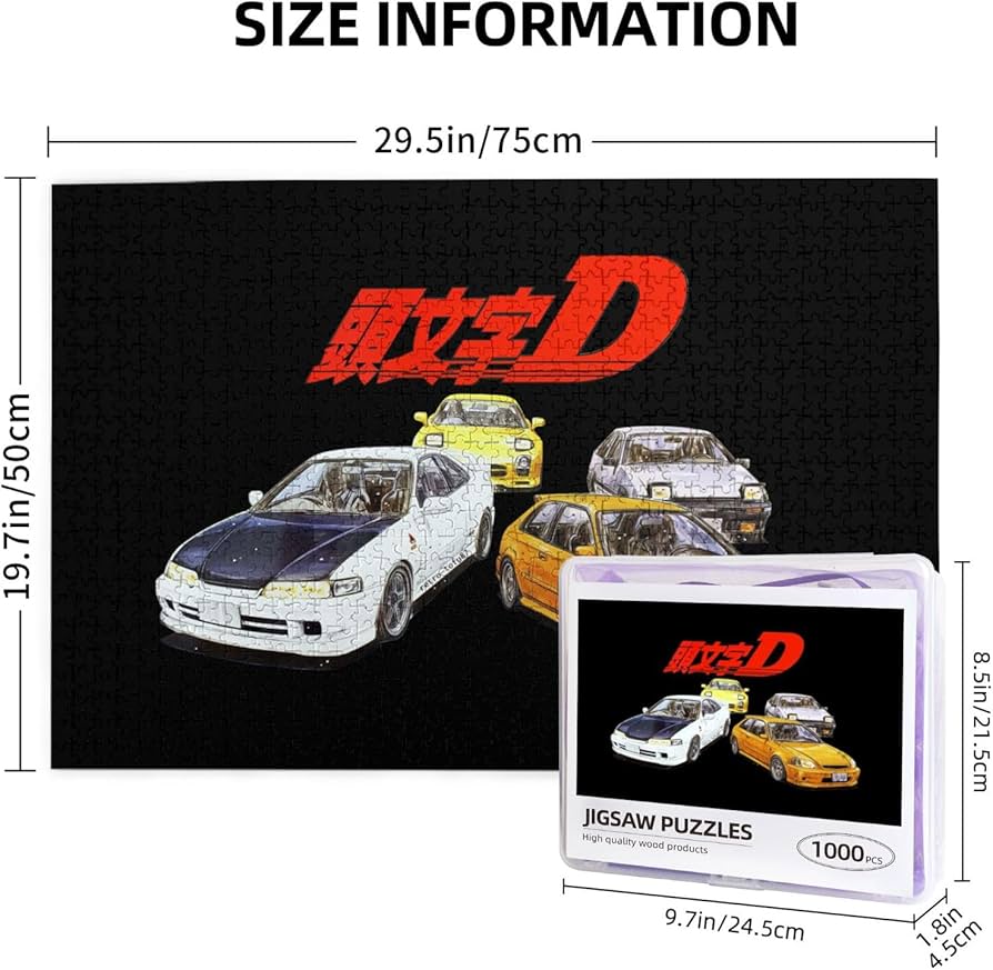 Amazon.co.jp: 木製パズル 頭文字d イニシャル D ジグソーパズル 1000