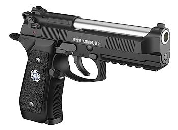 東京マルイ サムライエッジ アルバート.W.モデル 01P ガスブローバック