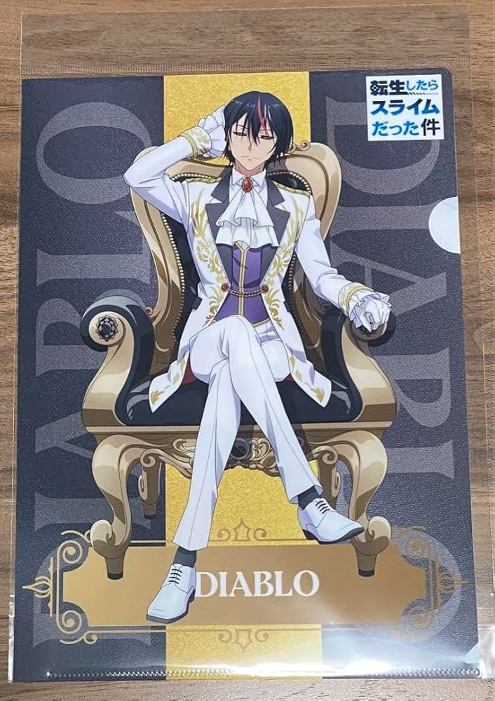 Amazon.co.jp: ディアブロ ドンキコラボ 転生したらスライムだった件