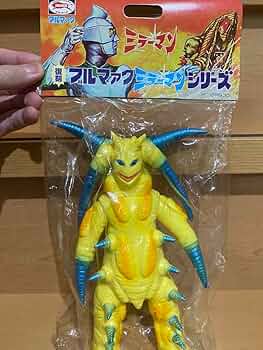 ブルマァク 特撮 ダークロン 蓄光 ソフビ ブルマァク 特撮 ダークロン