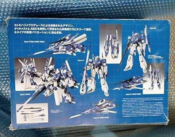 Amazon.co.jp: FIX FIGURATION METAL COMPOSITE #0000 LIMITED Zplus