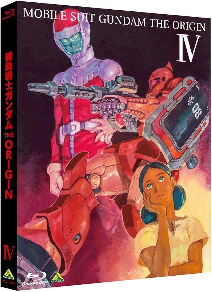 Amazon.co.jp: 機動戦士ガンダム THE ORIGIN IV [Blu-ray] : 池田秀一