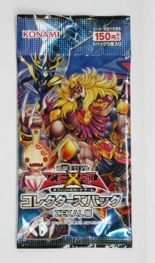 Amazon.co.jp: 遊戯王ゼアル OCG コレクターズパック ゼアル編 BOX