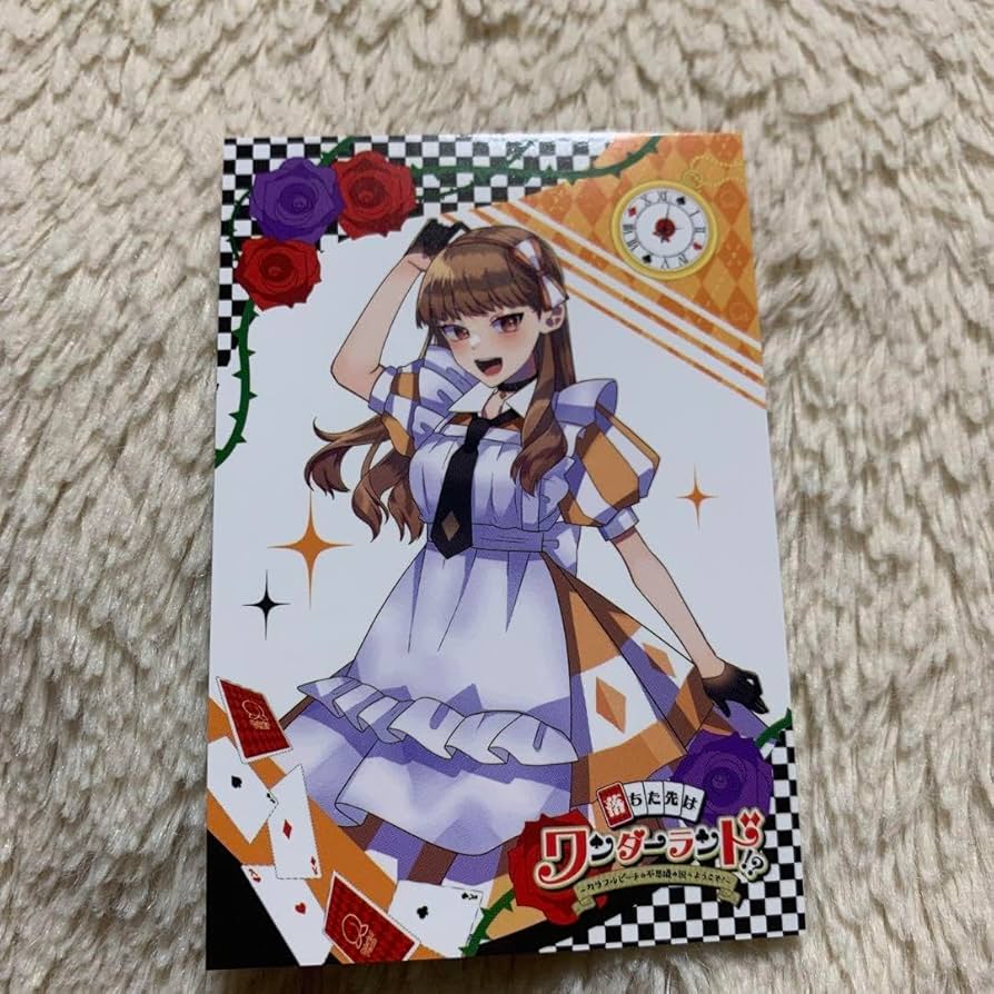 Amazon.co.jp: からぴち カラフルピーチ トレカ ワンダーランド 等身